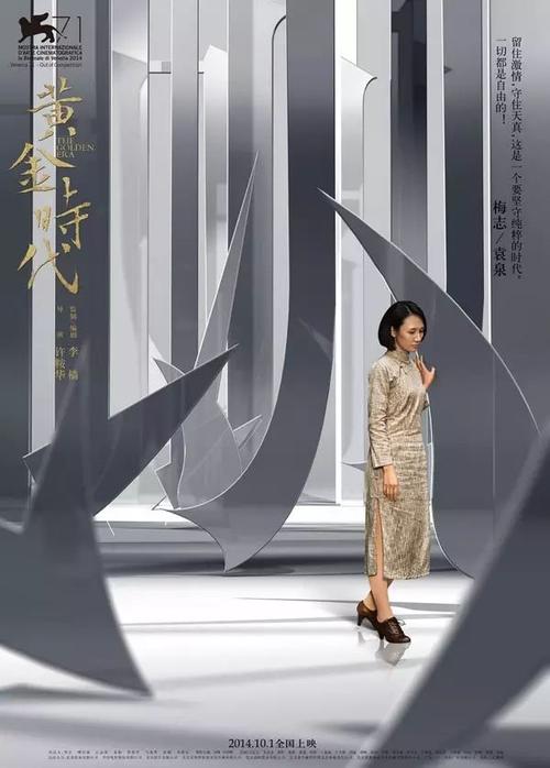 埃文斯维尔怎么办假证