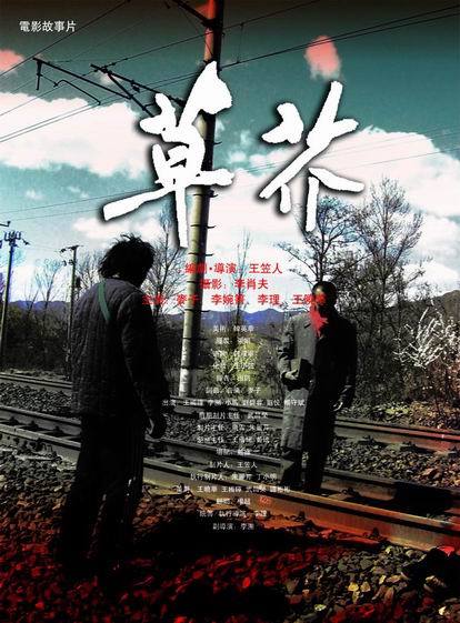 宾州库兹敦大学毕业证办理