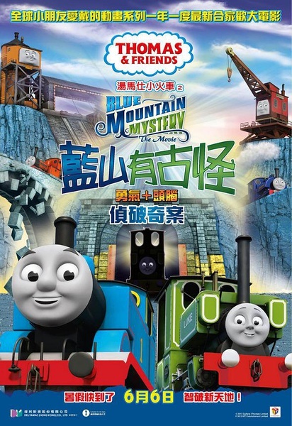 不动产登记证真假